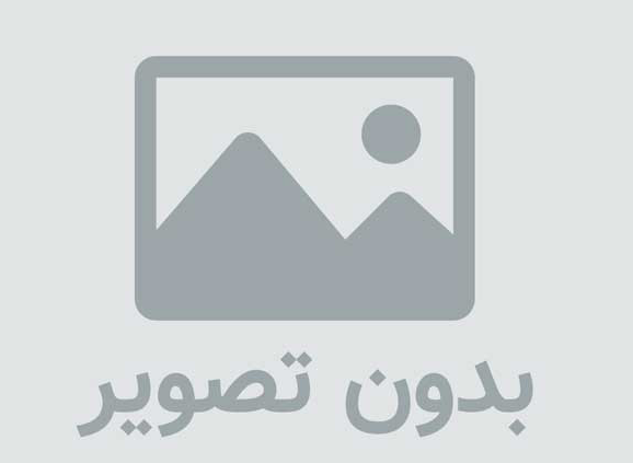 شاخه‌های نقشه‌برداری در ایران​​​​​​​